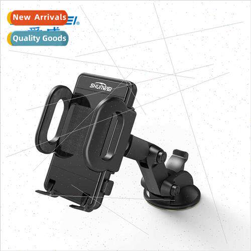Auto Accessories Car Phone Holder Telescopic Arm Cell Phone