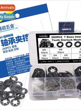 260pcs boxed-7 kinds specification Plummer Hole Bearing Clip