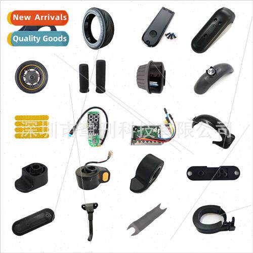 mi 9 G30 accessories instrument cover gas pedal bell fender