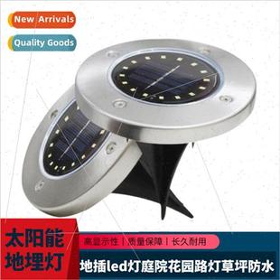 8LED steel solar underground ground Outdoor light stainless