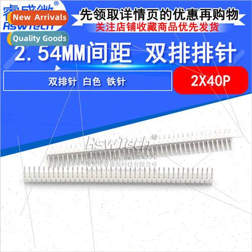 Two rows iron pins 2X40P 2.54 double rows straight pins Plas