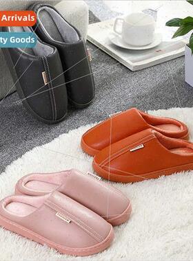 Leather cotton slippers home cotton slippers men women coupl