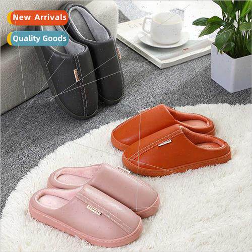 Leather cotton slippers home cotton slippers men women coupl