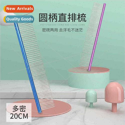 Cat Combs Dog Hair Needle Combs适用Long Hair with Picking Gr