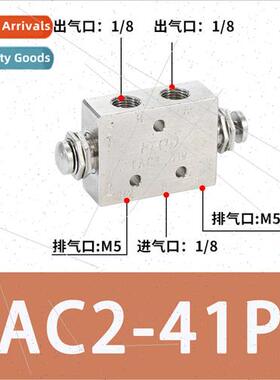 Koganei type pneumatic swch button valve TAC2-31V/41V/2P/4V