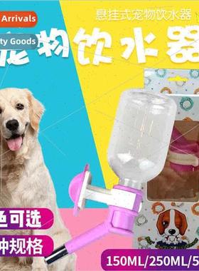 Cage Hanging Pet Drinker Stainless Steel Tumbler Dogs Cats A