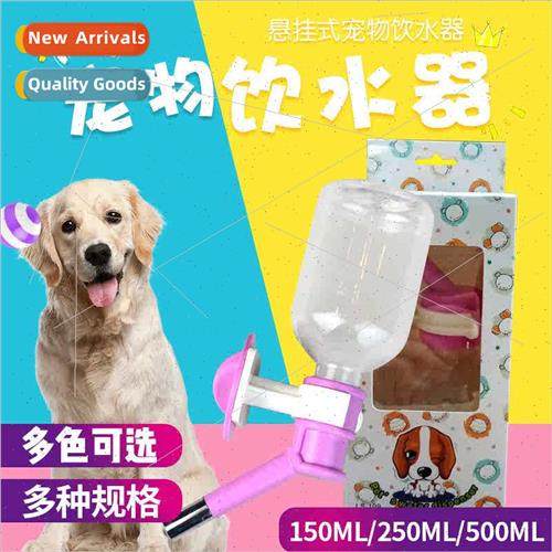 Cage Hanging Pet Drinker Stainless Steel Tumbler Dogs Cats A
