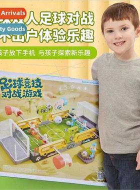 Soccer desktop games double hand-eye coordination stainless