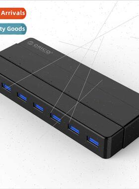 USB3.0 Splter 7-port H7928U3V1 Computer Expansion HUB Power