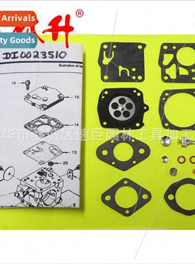 Diaphragm 适用bs45y bs60y bs62y bs500 TILLOTSON HS 269b