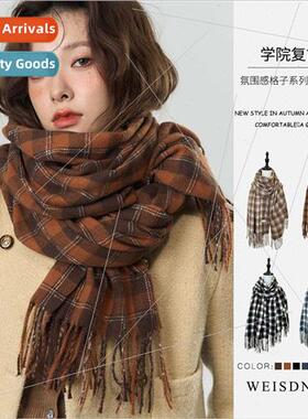 Women new fall winter scarf high-level atmosphere sense imat