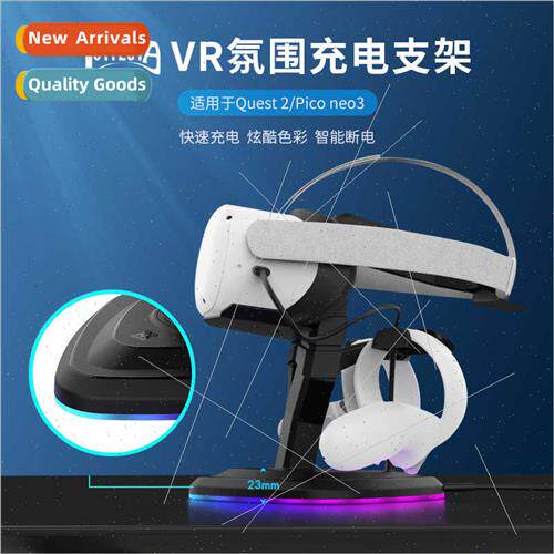 Cool Adjustable Ambient Light Charging St适用Quest 2 Pico ne