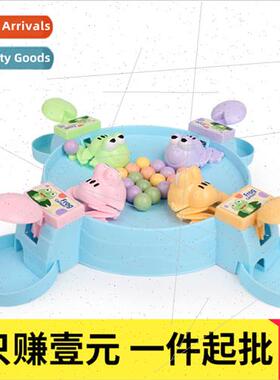 Frogs eat beans swallow beans gluttony toys Parent-child int