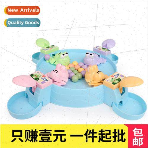 Frogs eat beans swallow beans gluttony toys Parent-child int