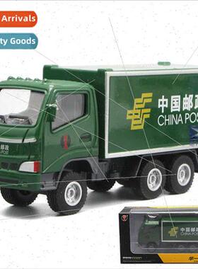 al car road cleaning car alloy model all alloy Children trai