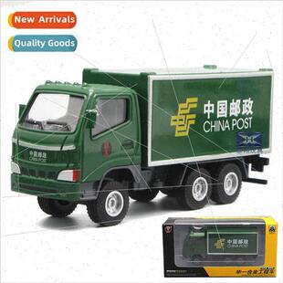 al car road cleaning car alloy model all alloy Children trai