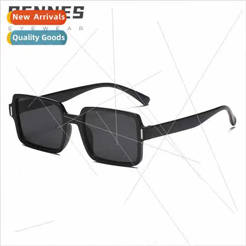 new rice nails Korean sunglasses UV protection nd men women