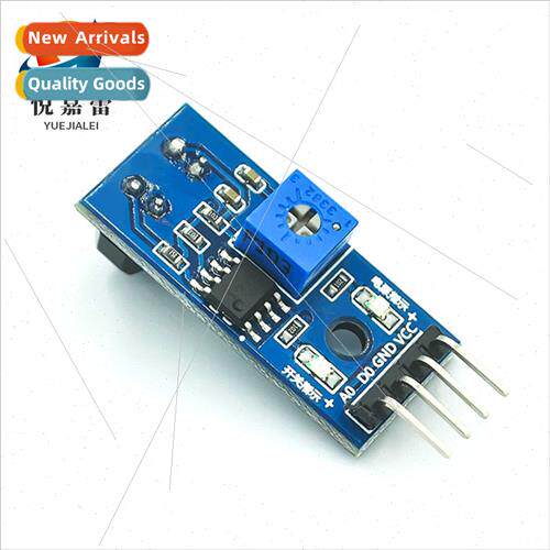 Trace Sensor Trace Module TCRT5000 Infrared Reflective Photo