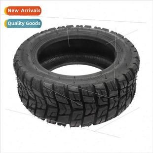 thickened resistan 100 wear gear high widened 6.5 inch