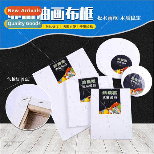 nen oil painting canvas frame Oil painting hand-painted clot
