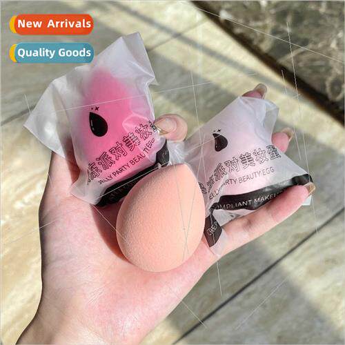 Hanru Jelly Party Makeup Egg Soft Q Bouncy No Powder Non-Lat