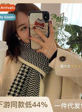 Korean  2022 new herringbone pattern thousbirds check scarf