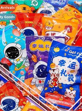 Small blind bags new elementary school students prizes eleme