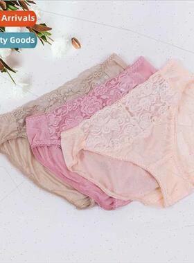 Low waist silk sexy panties female 2024 new mesh lace lace m