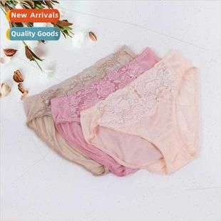 2024 silk lace mesh new female panties sexy waist Low