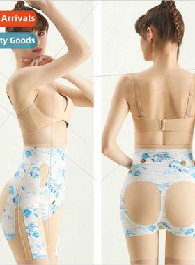 Non-marking high-waisted summer popping ice suspension pants