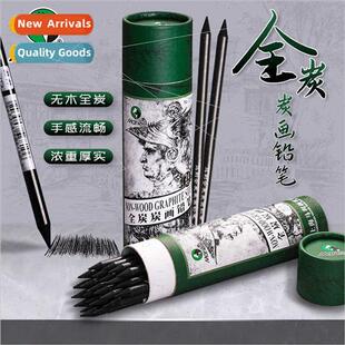 All Charcoal Charcoal Drawing Pencil Sketching Sketch Charco