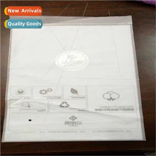 Towel Bath Towel Set 3 Frosted EVA Bags   Return  Premium Pa