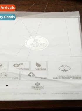 Towel Bath Towel Set 3 Frosted EVA Bags   Return  Premium Pa