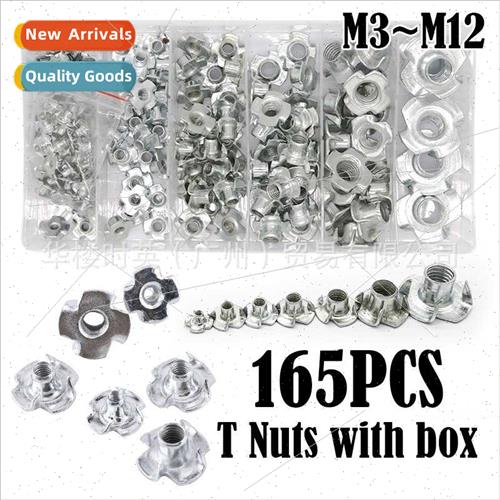 165PCS Four-Jaw Nut Claw Nut Wooden Board Inlay Nut Furnure