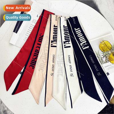 Korean  hundred wh small silk scarf female summer ~ professi