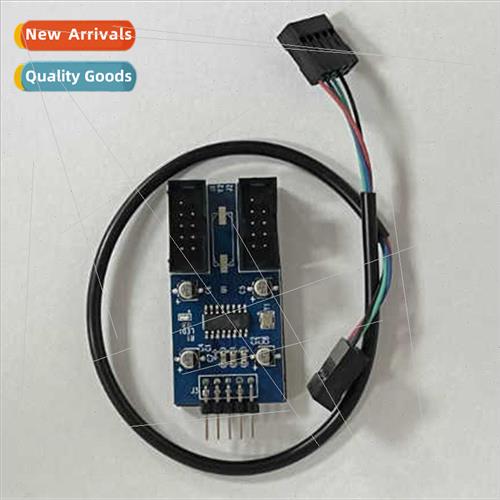 Motherboard 9-pin USB2.0 Two-In-One Extension Cable 9PIN to