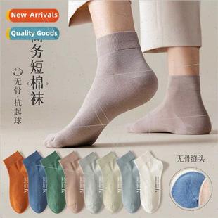 summer thin odor men absorben anti spring socks Socks cotton