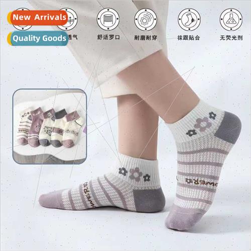 2023 new women spring summer short socks mesh breathable hig