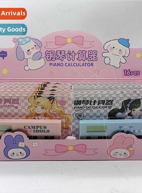 New Piano Calculator Creative Black Whe Piano Keys Calculato