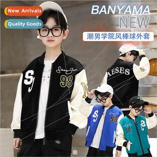 Boys baseball unim spring 2023 new Korean  - children jacket