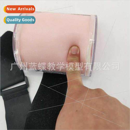 Insulin Injection Practice Module Muscle Training Injection