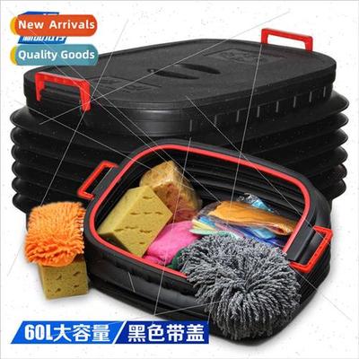 Automotive supplies BONNING telescopic folding trunk organiz