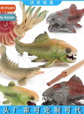 Ancient Marine Fish Creatures Solid Static Ornament Dun Fish