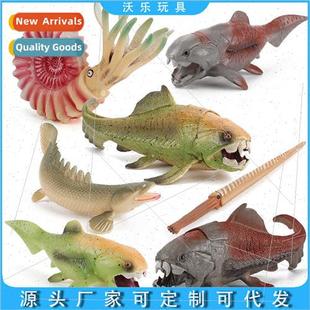 Creatures Fish Solid Static Dun Ancient Ornament Marine