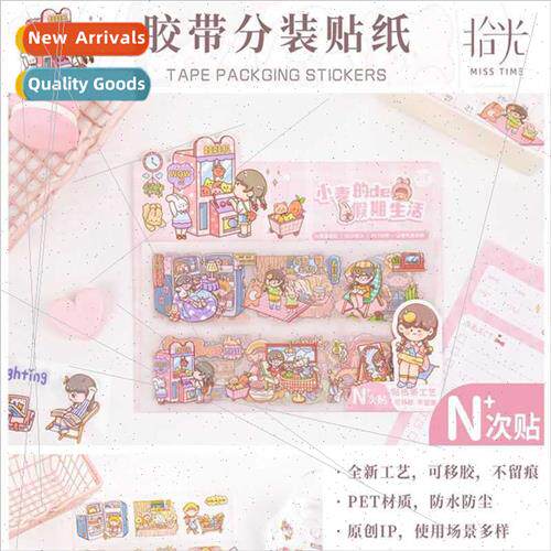 Pick up light PET transparent tape dispensing sticker pack h