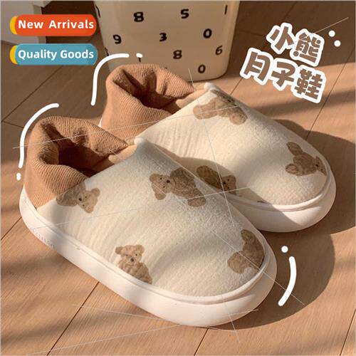 home cotton slippers spring fall cute bear rabb full package