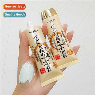 LIDEAL LINGDOT 2X Concentrated Soy Milk Ferment BB Cream Nud