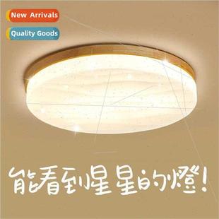 wind master ceiling cream wood log solid Japanese bedroom