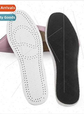 Thickened cowhide insole sports breathable soft sweat shock
