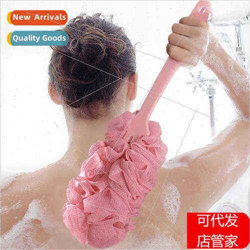 Large Long Handle Bath Brush Scrubbing Shower Brush wh Bath